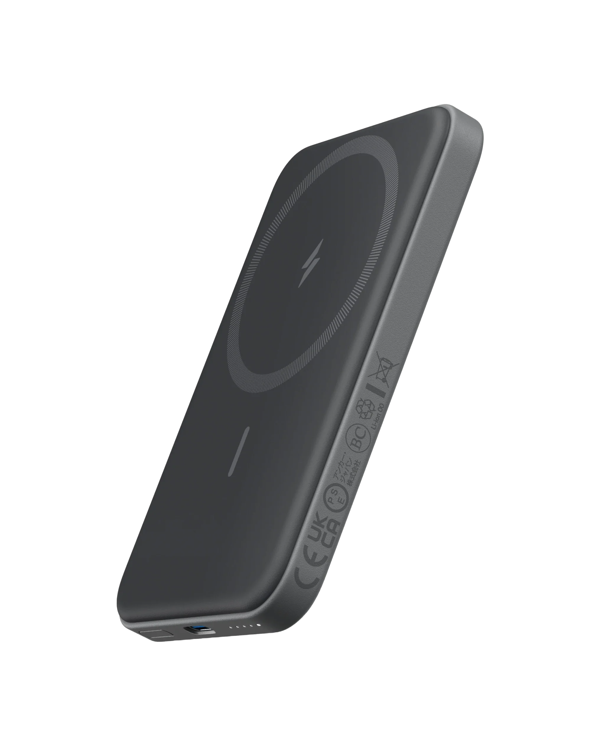 Anker 621 Magnetic Battery (MagGo)